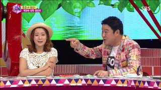 화신 130813 #20(8)