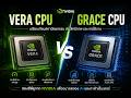Vera CPU ปะทะ Grace CPU