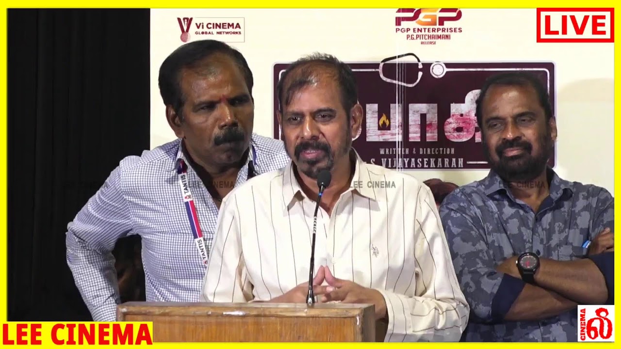 🔴LIVE : படத்தை பாராட்டிய இயக்குநர்கள்..! Bhoghee movie success meet & Director union Show