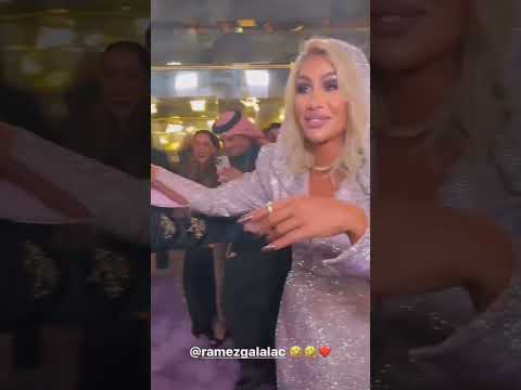 بوسة مايا دياب ل رامز جلال تشعل السوشيال ميديا