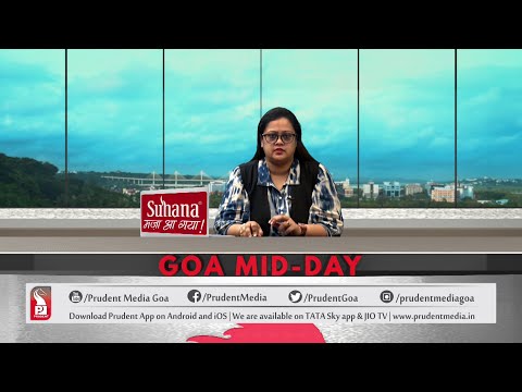 GOA MID-DAY NEWS