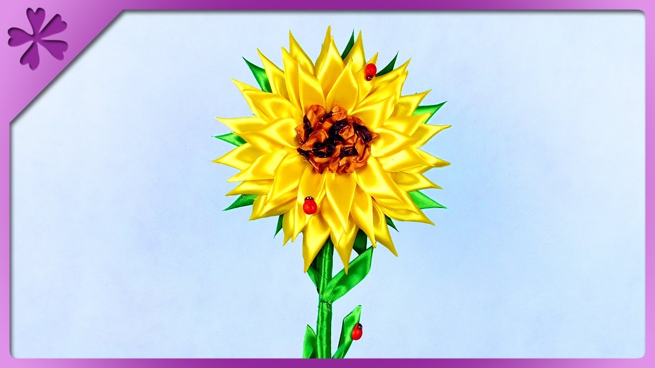 DIY Ribbon kanzashi sunflower (ENG Subtitles) - Speed up #351
