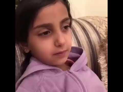 بسمتك يازين تسوا الف بسمه
