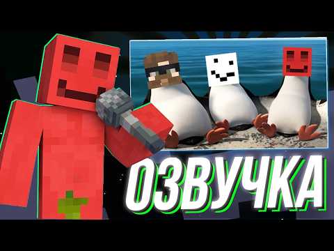 МАЙНШИЛД ПЕРЕОЗВУЧИВАЕТ СЦЕНЫ из ФИЛЬМОВ #2 (Блс, Алфедов, Альцест)