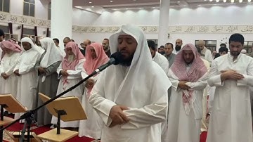 صلاة التراويح - ليلة 23 رمضان 1446ه‍ || الشيخ وديع اليمني من سورة يوسف - مسجد عبد اللطيف المزيني