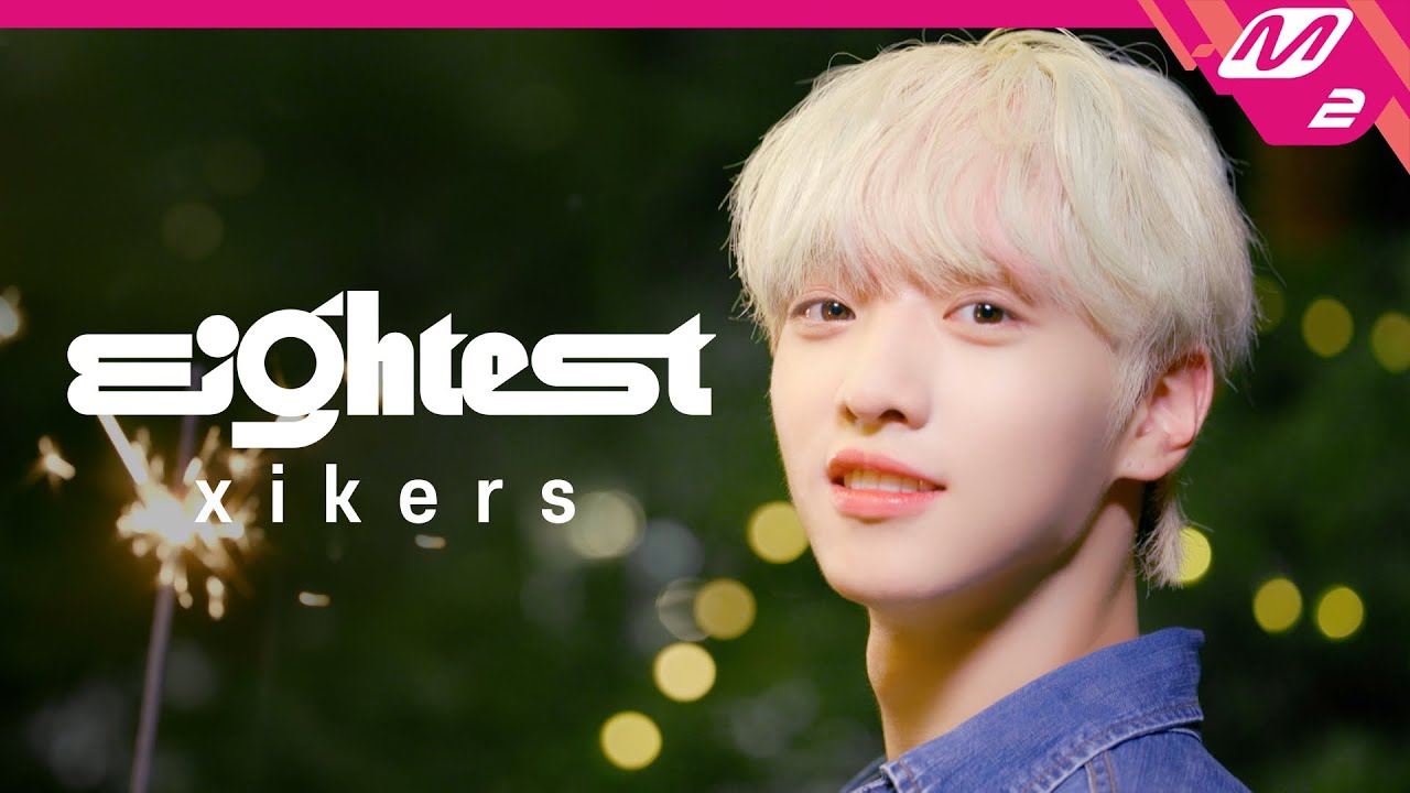 [Eightest] xikers 편 | 아침부터 스테이크 구워먹는 아이돌이 있다? 숙소부터 무대까지, 싸이커스의 모든 순간👀 (ENG SUB)