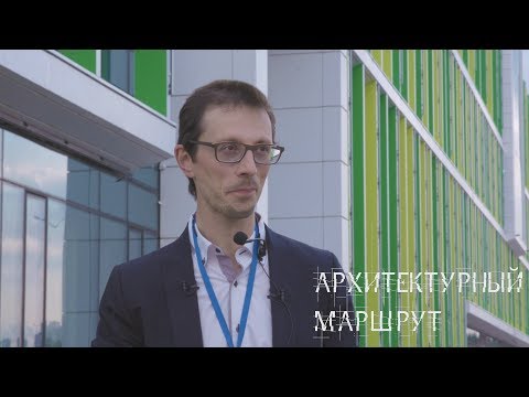 Video: Miks Ehitada Skolkovo Analoog