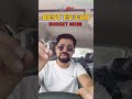 Pata Punch Best EV car in 2026 ❣️✅