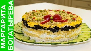 НОВЫЙ ПРАЗДНИЧНЫЙ САЛАТ С КУРИЦЕЙ И ЧЕРНОСЛИВОМ – ЧЕРЕПАШИЙ ВАЛЬС- НОВЫЙ ПРАЗДНИЧНЫЙ САЛАТ С КУРИЦЕЙ И ЧЕРНОСЛИВОМ – ЧЕРЕПАШИЙ ВАЛЬС-