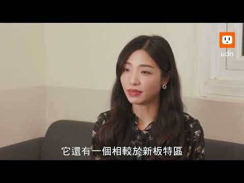 聯合新聞網受訪影片：茂德建設／國巨投資 都廳大院