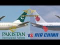 🇵🇰 Pakistan International Airlines (PIA) VS 🇨🇳 Air China 2021 Airline Comparison