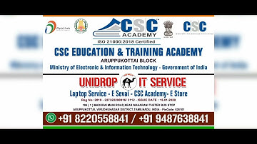 UNIDROP IT SERVICE (CSC EDUCATION & TRAINING ACADEMY)