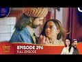 Sindoor Ki Keemat The Price Of Marriage Episode 296 English Subtitles Sindoor Ki Keemat The Price Of Marriage Episode 296 English Subtitles