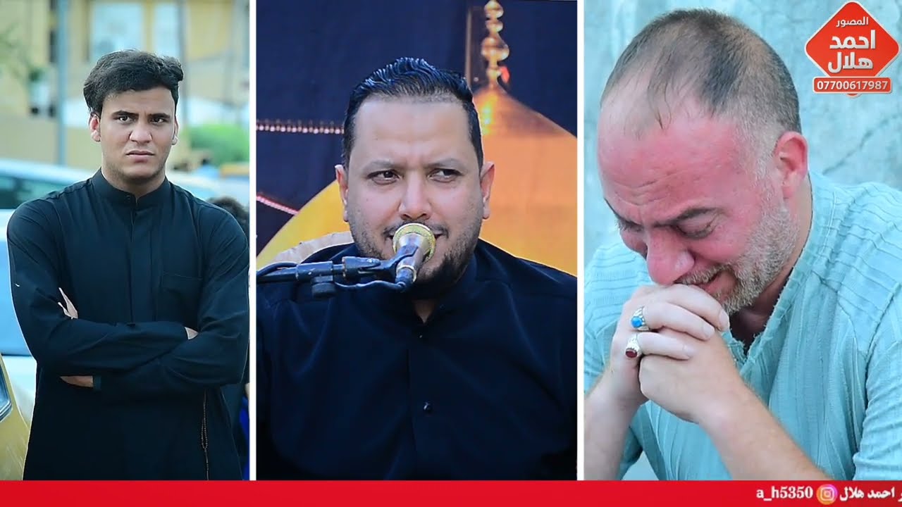 مجلس عزاء الذكرى السنوية الأولى المرحومة ام علي/عقيلة  عبد الرحيم غانم السوداني الناعي علي الدراجي 