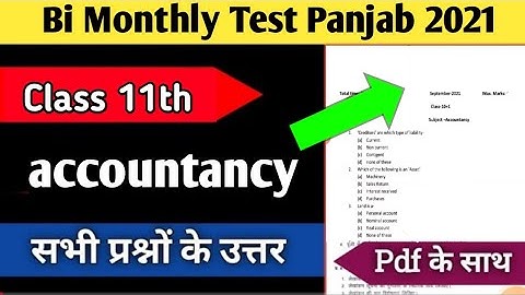 11th accounts 100% real paper 16 September bi-monthly exam with solution #pseb |  maths hindi