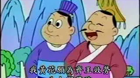 老马识途 - 天天要闻