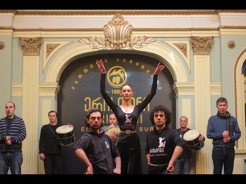 Erisioni ერისიონი Finale (Practice) March 2018 Georgian Folk Dance