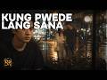 Beep - Kung Pwede Lang Sana (Official Visualizer)