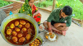 ডিমের এই রেসিপি দেখলে বলবেন আজই বাড়িতে বানিয়ে খাবো | Egg  Curry |