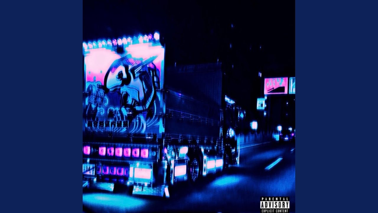 Watch How U Feel? on YouTube Watch How U Feel? on YouTube