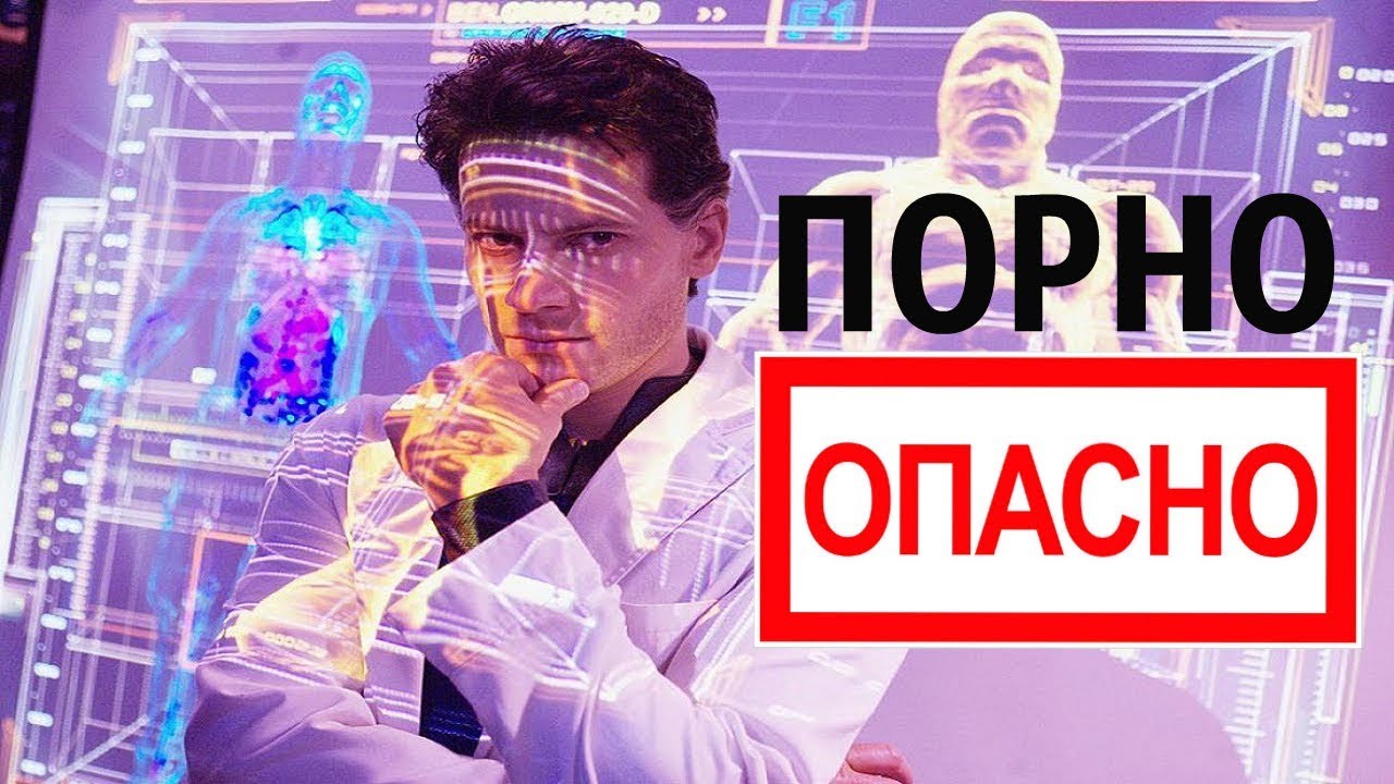 Порно 365 12 Лет Порно 365 12 Лет