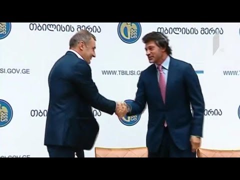 დაზარალებული მენაშენეების პრობლემა