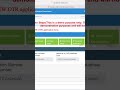 TSPSC apply online