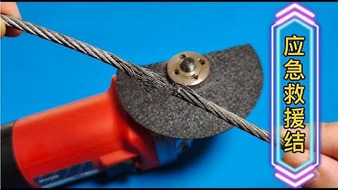 The wire rope is seriously damaged. This is a good way to change the rope!