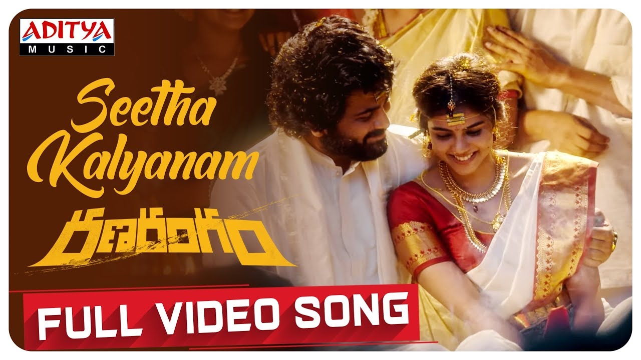 Seetha Kalyanam Full Video Song  Ranarangam Video Songs  Sharwanand Kalyani Priyadarshan
