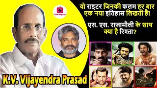 K. V.  Vijayendra Prasad Top 10 Movies | Biography Family Career & Upcoming Movie RRR | SS Rajamouli