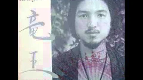 Osamu Kitajima Feat. Phil Perry & Rena Scott "Say ...