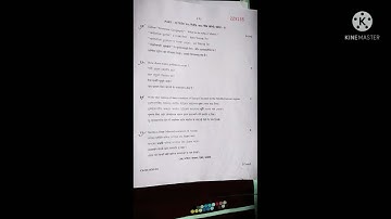 HSLC Social science question paper 2020