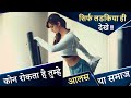 Disha patani  workout motivation  female fitness motivation  in hindi