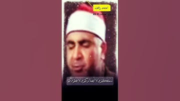 سورة فصلت الاية 21-23
