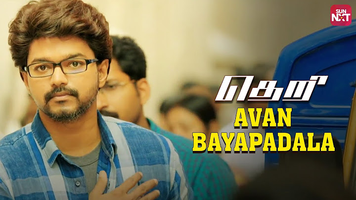Theri's Iconic Scene | Thalapathy Vijay | Samantha | Atlee | Sun NXT
