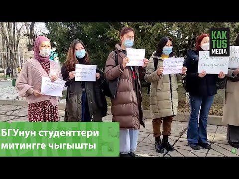 Video: Тмутаракан таш тарыхый экспонат катары