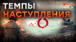 Ситуация на Харьковском направлении СТАБИЛИЗИРОВАЛАСЬ | Последние новости