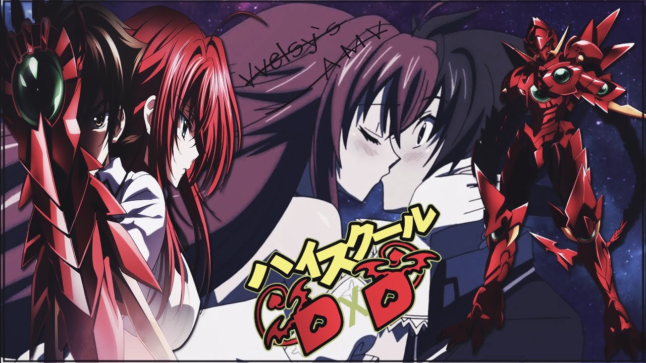 Школа демонов моменты. Демон Отступник DXD. Иссей демон. High School DXD AMV.