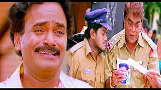 ब्रेक फैल हुआ तो पुलिस से हज़ार रुपैय माँगा - Venu Madhav की ज़बरदस्त लोटपोट कॉमेडी - South Movies