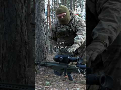Video: Najboljše ruske ostrostrelske puške