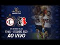 Campinense 1 x 1 Santa Cruz | Lampions Retrô | Final da Copa do Nordeste 2016