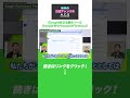 Google純正自動化ツール:Google Workspace Flowsとは