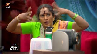 Bigg Boss 5 Tamil