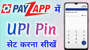 PayZapp ऐप में पेमेंट करने के लिए UPI Pin सेट करना सीखें | UPI Pin Setup in PayZapp app