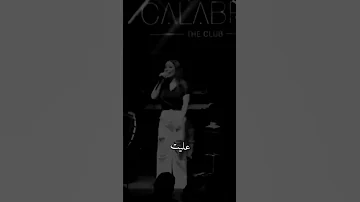 اكبر غلطه بحياتي شاشه سوداء 