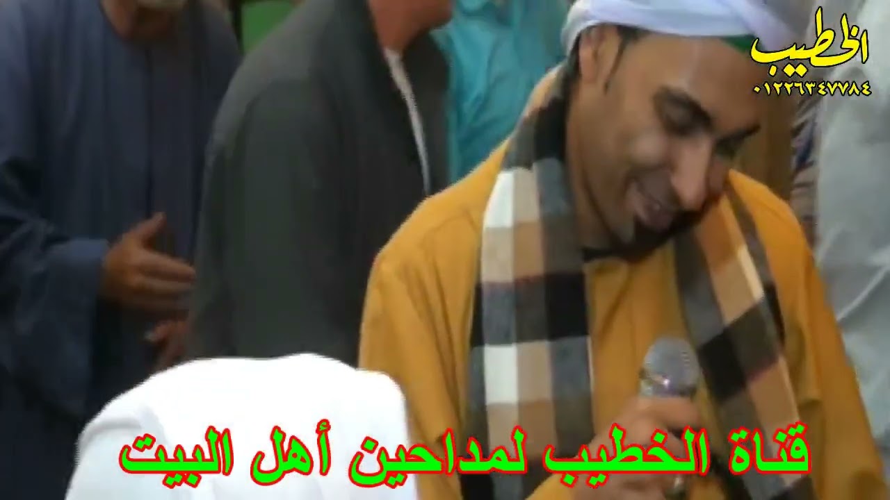محمد حماده لية العوازل يلمونى على حالى تصوير م/السيد الخطيب