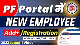 PF New Employee Registration Process 2023 | How to Add New Employee In Epfo | Register Individual screenshot 4