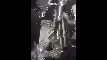 HRC55 3 Flute Carbide End Mill for Aluminum Cut  #cnc #cncmill #cncmilling #aluminium #cnccutting