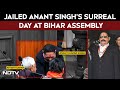 Anant Singh Video | Oath, Feet Touch, Jail: Anant Singh’s Surreal Day at Bihar Assembly