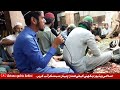 2022Pashto New Naat Allah Wai Za Pakhpala Mustafa Yadawam Astana Qadria Achini 2022 Mefal Melad 2022Pashto New Naat Allah Wai Za Pakhpala Mustafa Yadawam Astana Qadria Achini 2022 Mefal Melad